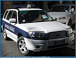 Polizia_Locale_Provincia_Di_Terni_17.JPG