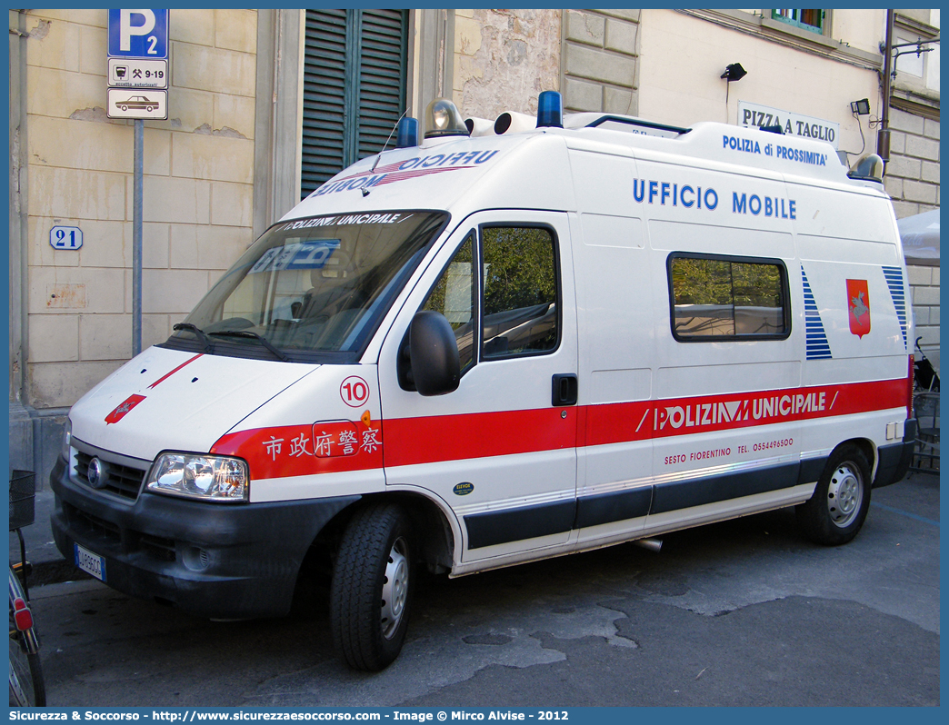 -
Polizia Municipale
Comune di Sesto Fiorentino
Fiat Ducato II serie restyling
Allestitore Elevox S.r.l.
Parole chiave: Polizia;Locale;Municipale;Sesto Fiorentino;Fiat;Ducato;Elevox