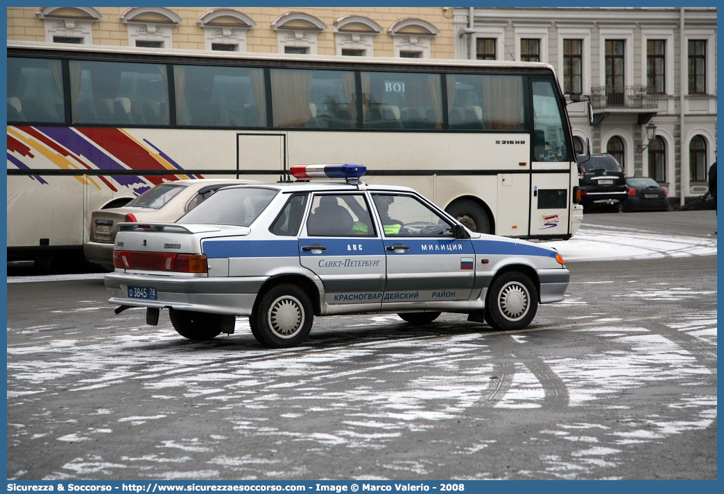 -
Российская Федерация
ДПС - Дорожно-Патрульная Служба
Lada Samara 2
Parole chiave: Russia;Police;Traffic;Road;Российская;Федерация;доржно;патрульная;служба;Lada;Samara