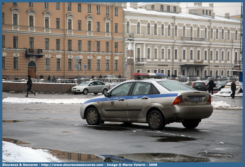 -
Российская Федерация
ДПС - Дорожно-Патрульная Служба
Ford Focus Sedan I generation
Parole chiave: Russia;Police;Traffic;Road;Российская;Федерация;доржно;патрульная;служба;Ford;Focus;Sedan