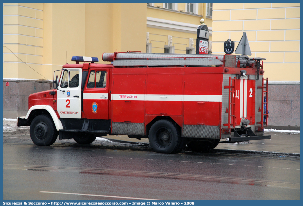 2
Российская Федерация
Пожарная охрана
ZIL 4331
Parole chiave: Russia;Fire;Department;Российская;Федерация;Пожарная;охрана;ZIL;4331