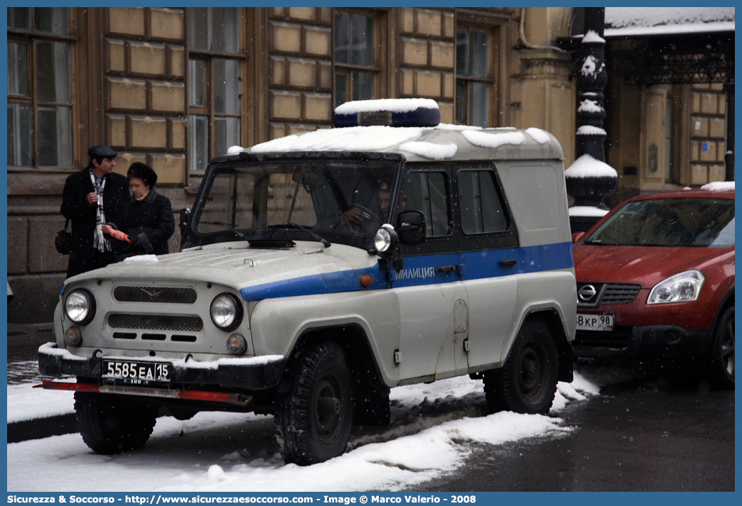 -
Российская Федерация
Милиция
UAZ 469
Parole chiave: Russia;Российская;Федерация;Милиция;UAZ;469